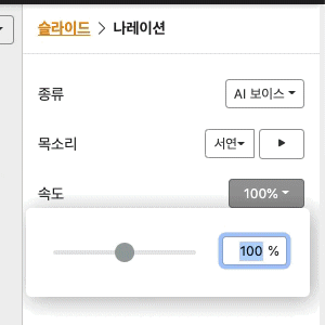 Screen Recording 2022-05-20 at 03.22.33 PM (1).gif