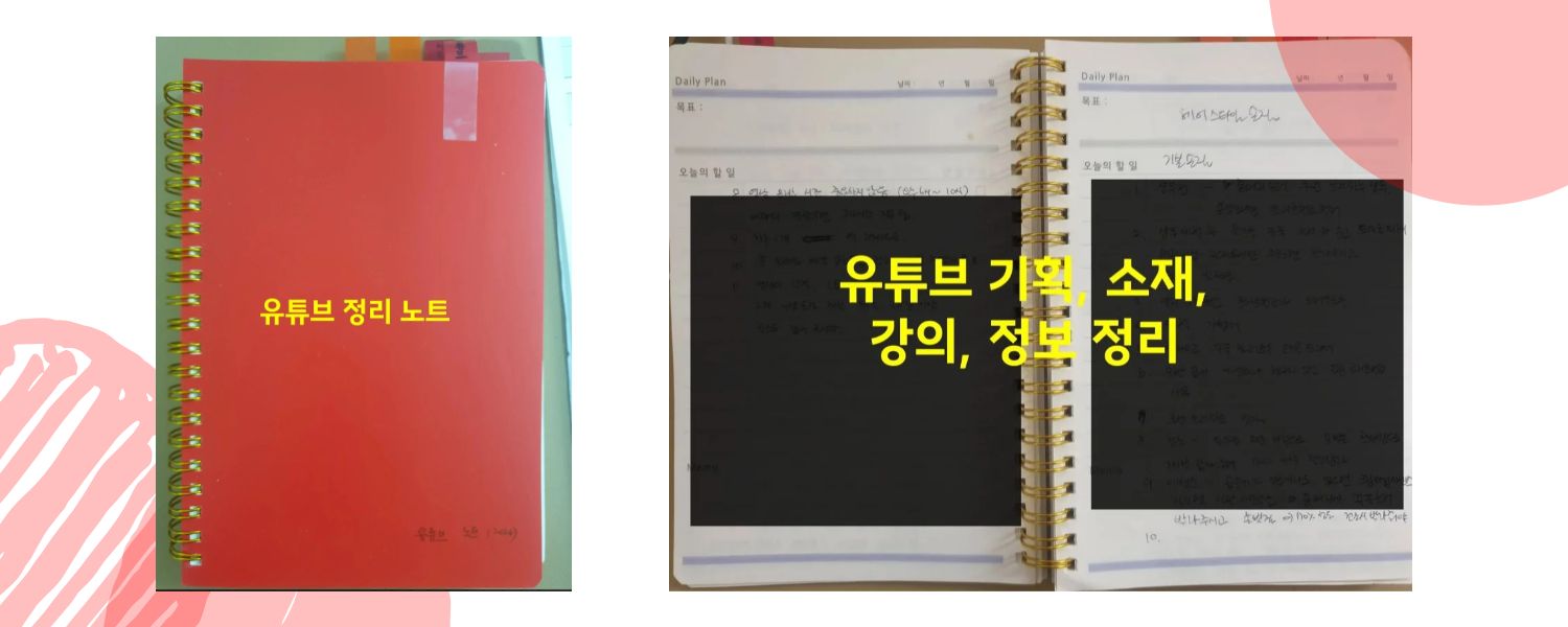 블로그 포스팅 메인 썸네일 이미지__ef49e25wmyebx5h-0028.jpg