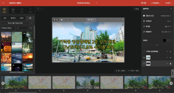 Are You Sure You&rsquo;re Even Choosing the Right Type of &ldquo;Free Video Site&rdquo;?