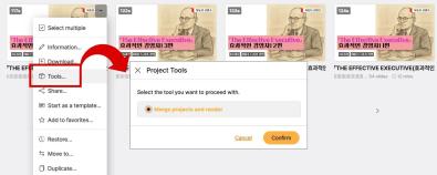 [Update] Pick Up Where You Left Off – Seamless Long-Form Rendering is Here! 🚀