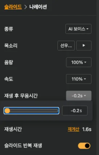 [Update] 알아두면 편리한 기능 업데이트