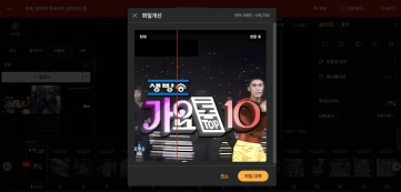 [Update] Sharper Images & Vanishing Backgrounds: Image Upscaling & BG-Removal Just Leveled Up! ✨