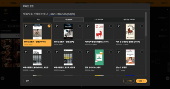 AI 이미지 생성까지 곁들여서 경제 상식 썰 쇼츠 영상, &ldquo;뚝딱&rdquo; 만들어보기