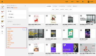 Ring in 2026 Lunar New Year with a snazzy video greeting template&mdash;no firecrackers required! 🧧
