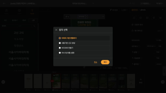 [Update] From Generating Images to Remixing and Video Creation&mdash;All in One Place!