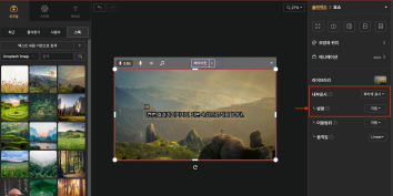 [Update] Image motion (Ken Burns) effect is now turned on by default&mdash;let your stills steal the show! 📸✨