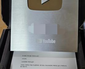 15만 유튜브 크리에이터로 활동 중인 55세 전업주부 ‘잘하자’님의 비디오스튜 활용기