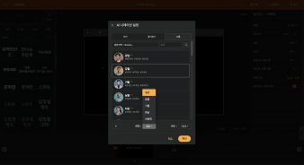 [Update] Introducing AI Voice with Emotion Control