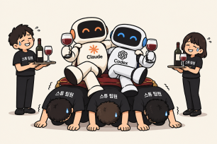 Setting Up Dev & Ops Environments for AI Agents (Without the Headache)